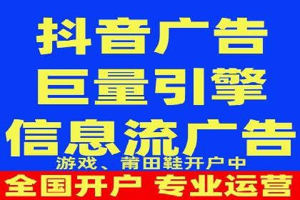 精准营销：百度推广平台的成功案例解析